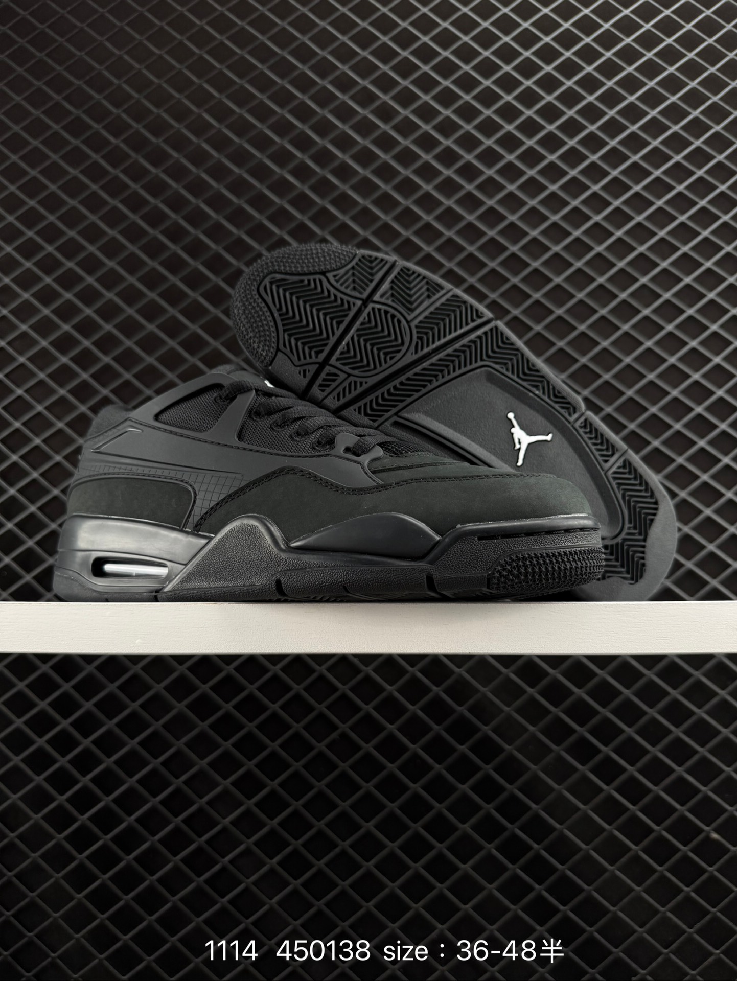 NK Wmns Air Jordan 4 Retro RM